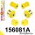 156081A:Front suspension bush kit SPORT