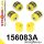 156083A: Front suspension bush kit SPORT