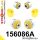 156086A: Front suspension bush kit SPORT