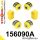 156090A: Front suspension bush kit SPORT
