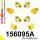 156095A: Front suspension bush kit SPORT 19mm 151955 - 39mm height Black