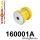160001A: Front upper arm bush – rear SPORT
