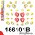 166101B: Full suspension polyurethane bush kit