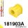181903A: Front anti roll bar bush SPORT
