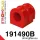 191490B: Front anti roll bar bush 19mm Black