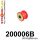 200006B: Rear panhard rod – to axle bush SPORT