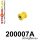 200007A: Rear panhard rod mount - to the body SPORT