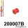 200007B: Rear panhard rod mount - to the body