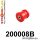200008B: Rear trailing arm bush – front 55mm