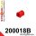 200018B: Front anti roll bar bush