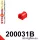 200031B: Front anti roll bar bush 23mm Black