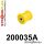 200035A: Rear differential mounting bushing SPORT