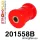 201558B: Spring bushing Red
