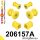 206157A: Front suspension bush kit SPORT