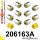 206163A: Rear suspension bush kit SPORT