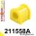 211558A: Front anti roll bar bush SPORT