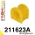 211623A: Front anti roll bar bush SPORT Custom Yellow
