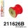 211626B: Front upper wishbone bush