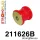 211626B: Front upper wishbone bush Red