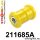 211685A: Front wishbone - front bush 14mm SPORT