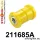 211685A: Front wishbone - front bush 14mm SPORT Yellow