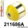 211686A: Front wishbone - rear bush SPORT Black