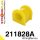 211828A: Front anti roll bar bush SPORT