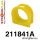 211841A: Steering clamp bush SPORT