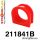 211841B: Steering clamp bush