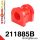 211885B: Front anti roll bar bush