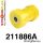 211886A: Front lower arm - front bush SPORT