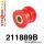 211889B: Rear upper - front arm bush