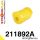 211892A: Rear anti roll bar bush SPORT