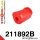 211892B: Rear anti roll bar bush