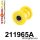211965A: Rear trailing arm - front inner bushing SPORT