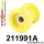 211991A: Rear subframe bush SPORT