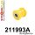 211993A: Rear arm bush SPORT