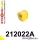 212022A: Front anti roll bar bush SPORT Custom Yellow