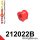212022B: Front anti roll bar bush