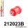 212023B: Rear beam bush