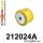 212024A: Transmision mount SPORT