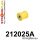 212025A: Transmision mount SPORT