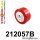 212057B: Rear diff mount - rear bush