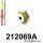 212069A: Rear trailing arm bush SPORT