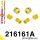 216161A: Front suspension bush kit SPORT