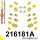 216181A: Full suspension bush kit SPORT