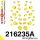 216235A: Full suspension polyurethane bush kit SPORT