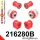 216280B: Front suspension bush kit Custom Red