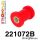 221072B: Front wishbone - front bush 30mm