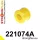 221074A: Front anti roll bar eye bolt bush SPORT 21mm Yellow